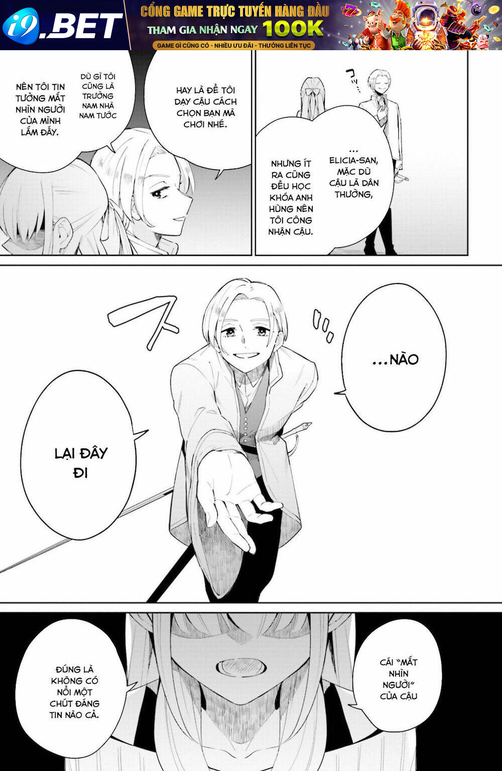Kage No Eiyuu No Nichijou-Tan Chương 4 Ảnh 29
