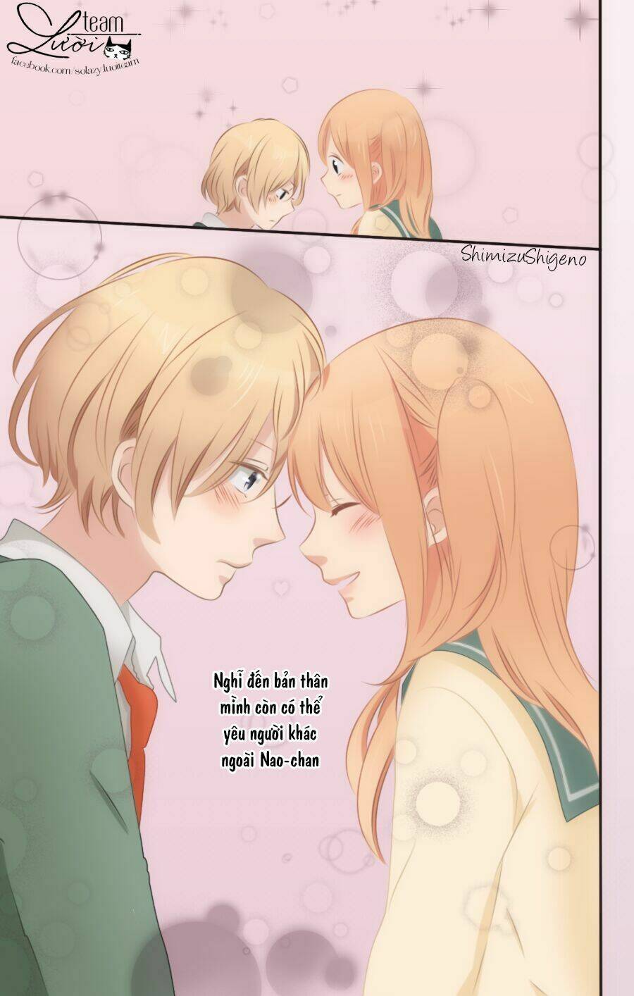 Kimi Wa Nani Mo Shiranai Chương 14 Ảnh 8