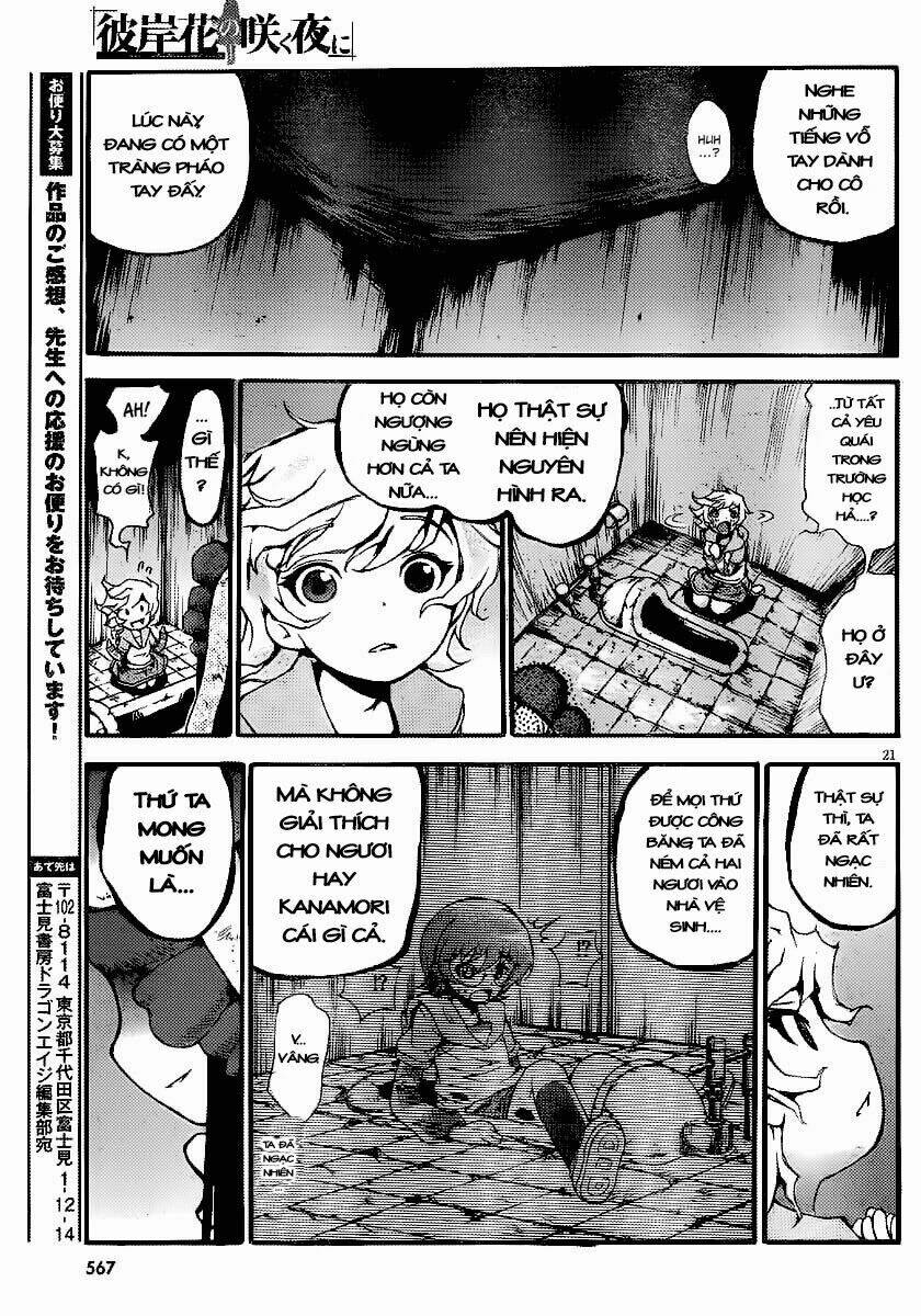 Higanbana No Saku Yoru Ni Chương 8 Ảnh 19