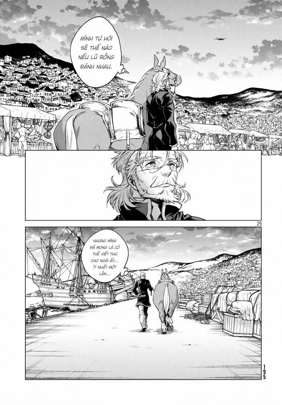 Henkyou No Roukishi - Bard Loen Chương 7 Ảnh 33