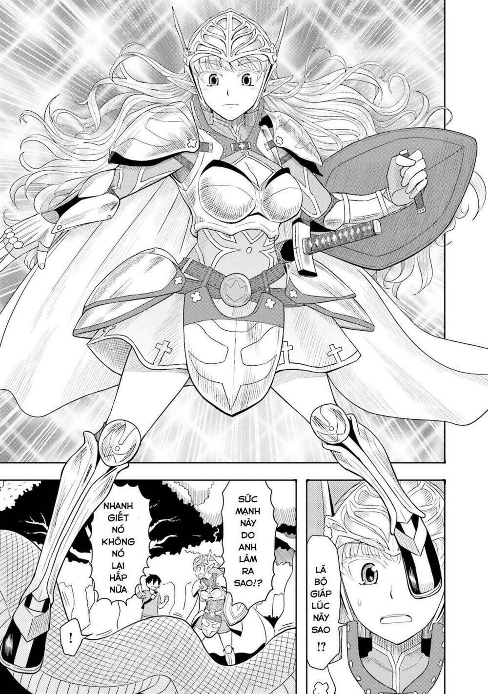 Maiden Order Chương 2 Ảnh 14
