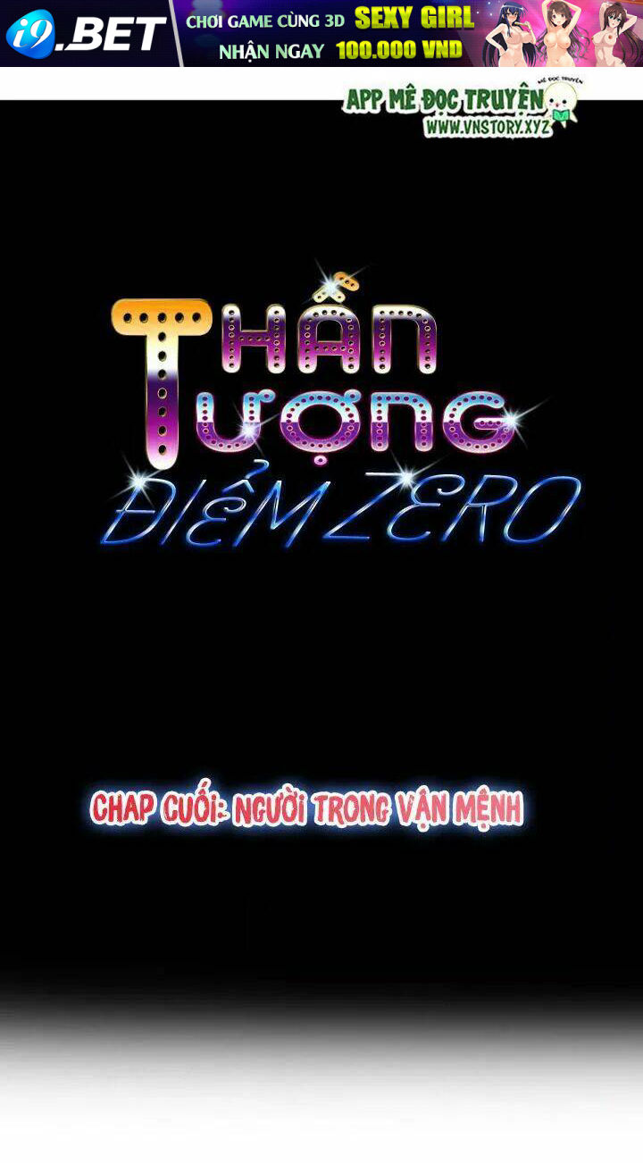 Thần Tượng Điểm Zero Chương 143 Ảnh 2