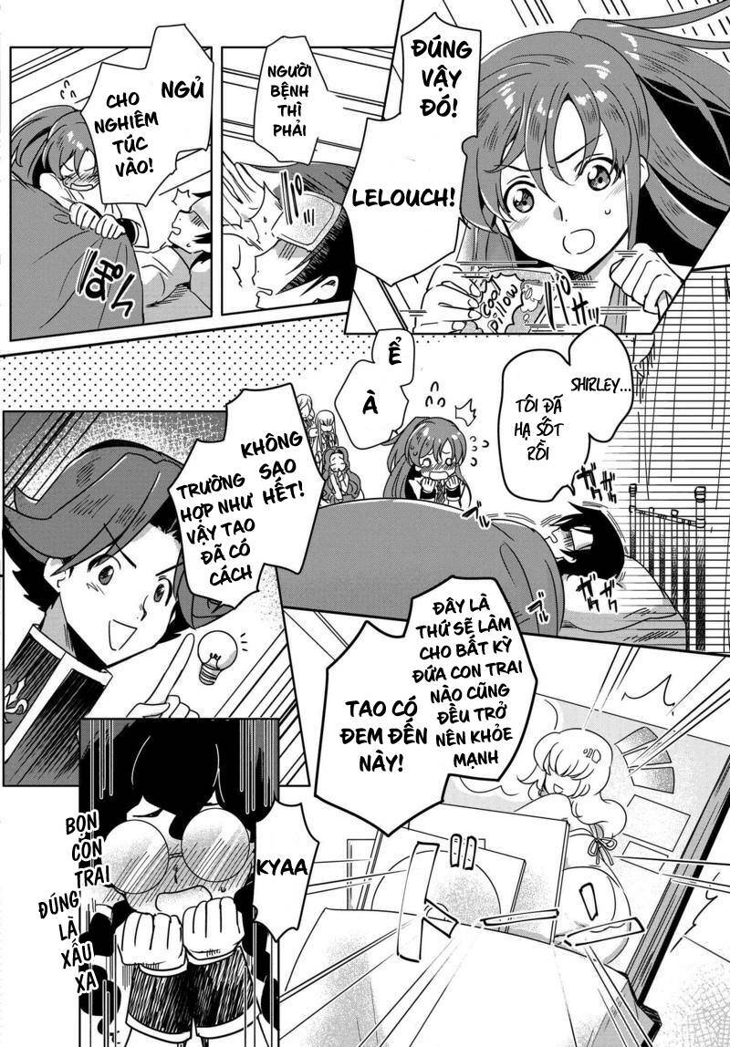 Kateikyoushi No Lelouch-San Chương 5 Ảnh 10