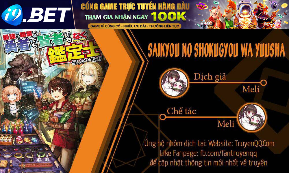 Saikyou No Shokugyou Wa Yuusha Demo Kenja Demo Naku Kanteishi (Kari) Rashii Desu Yo Chương 11 Ảnh 35