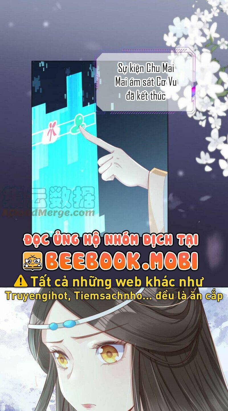 Sau Khi Xuyên Sách, 5 Nhân Cách Của Bạo Quân Đều Yêu Ta Chương 9 Ảnh 11