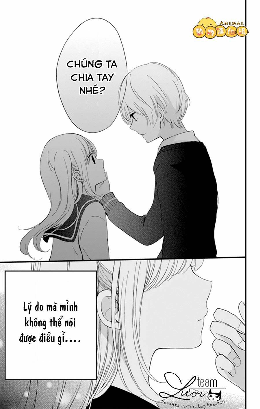 Kimi Wa Nani Mo Shiranai Chương 8 Ảnh 28