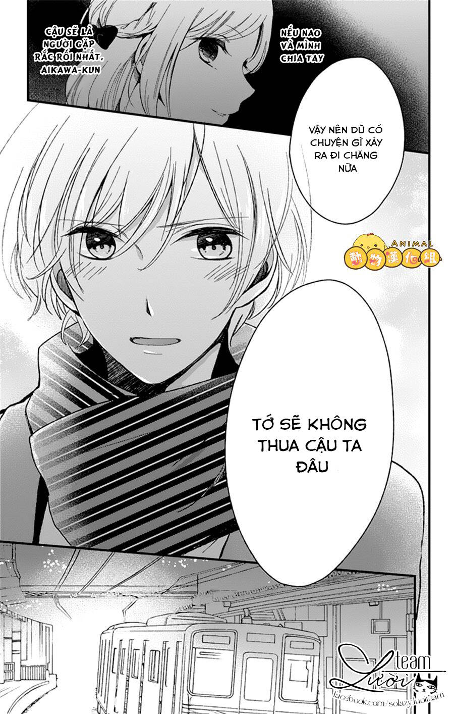 Kimi Wa Nani Mo Shiranai Chương 6 Ảnh 28