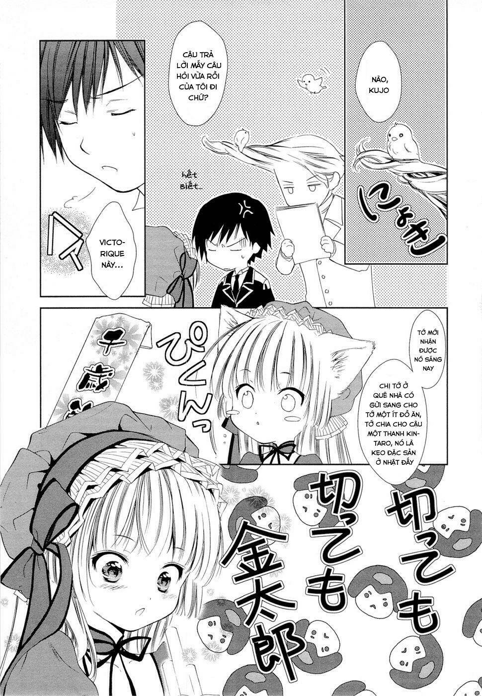 Gosick Chương 5 Ảnh 19