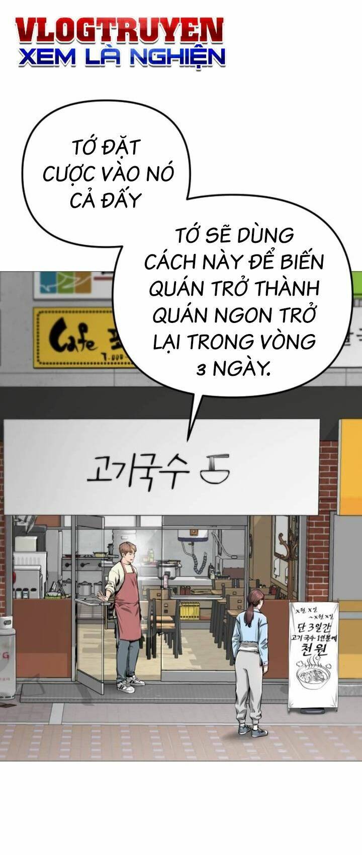Quán Ăn Ngon Chương 8 Ảnh 88