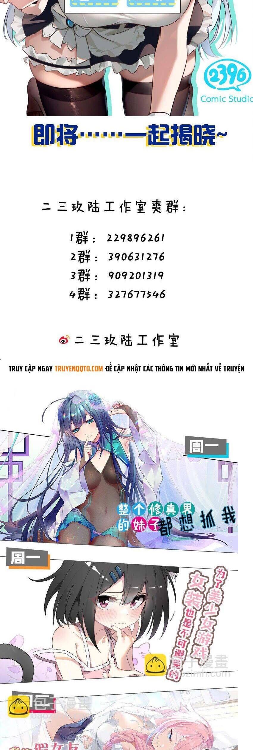 Tu Luyện Thành Tiên Ta Chỉ Muốn Nuôi Nữ Đồ Đệ Chương 189 Ảnh 29