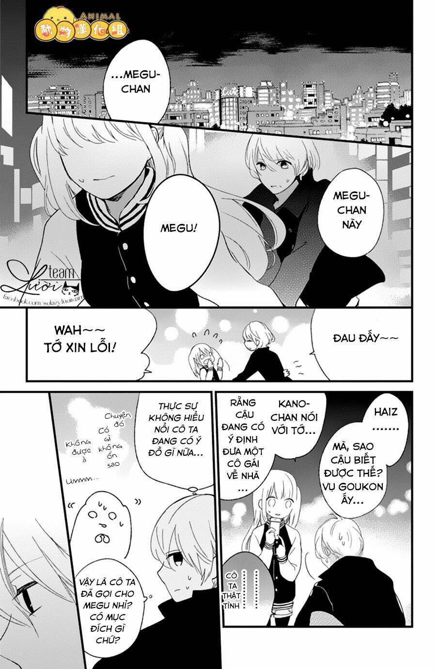 Kimi Wa Nani Mo Shiranai Chương 9 Ảnh 28