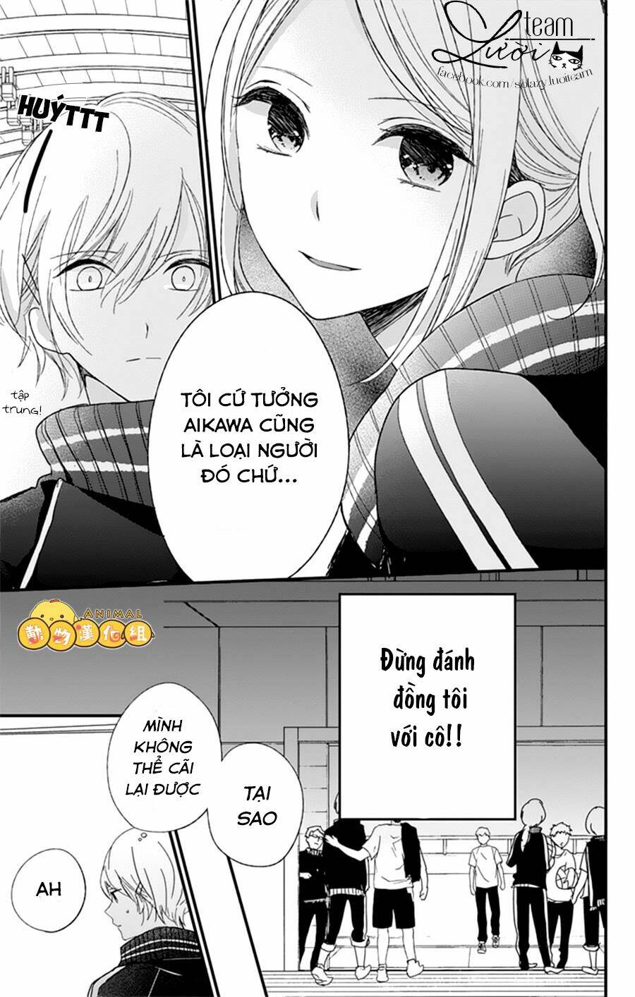 Kimi Wa Nani Mo Shiranai Chương 7 Ảnh 17