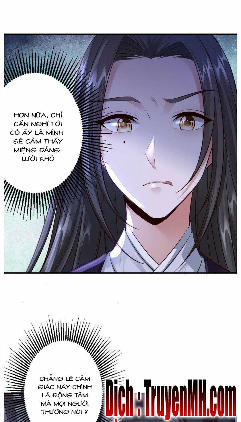 Thần Y Yêu Hậu Chương 31 Ảnh 15