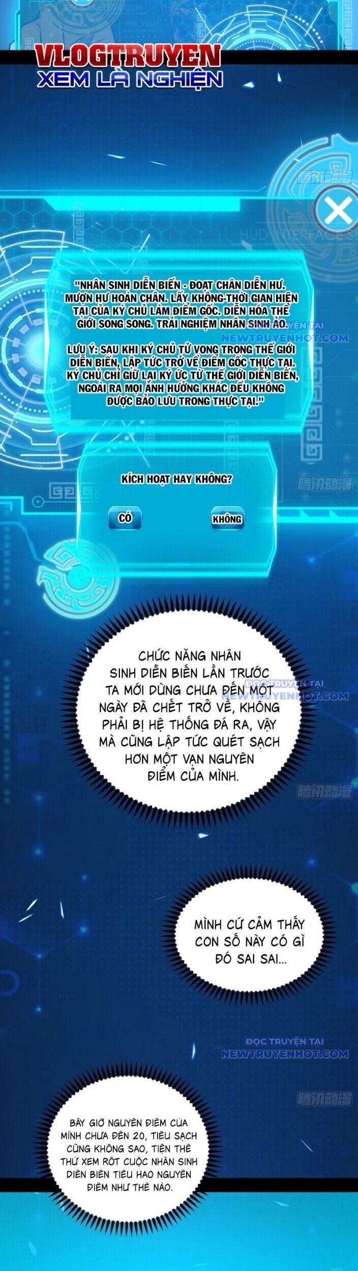 Ta Là Tà Đế Chương 552 Ảnh 23
