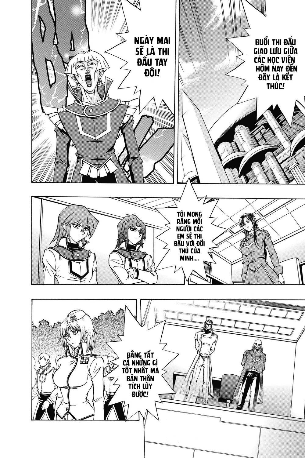 Yu-Gi-Oh! Manga Collection Chương 52 Ảnh 8