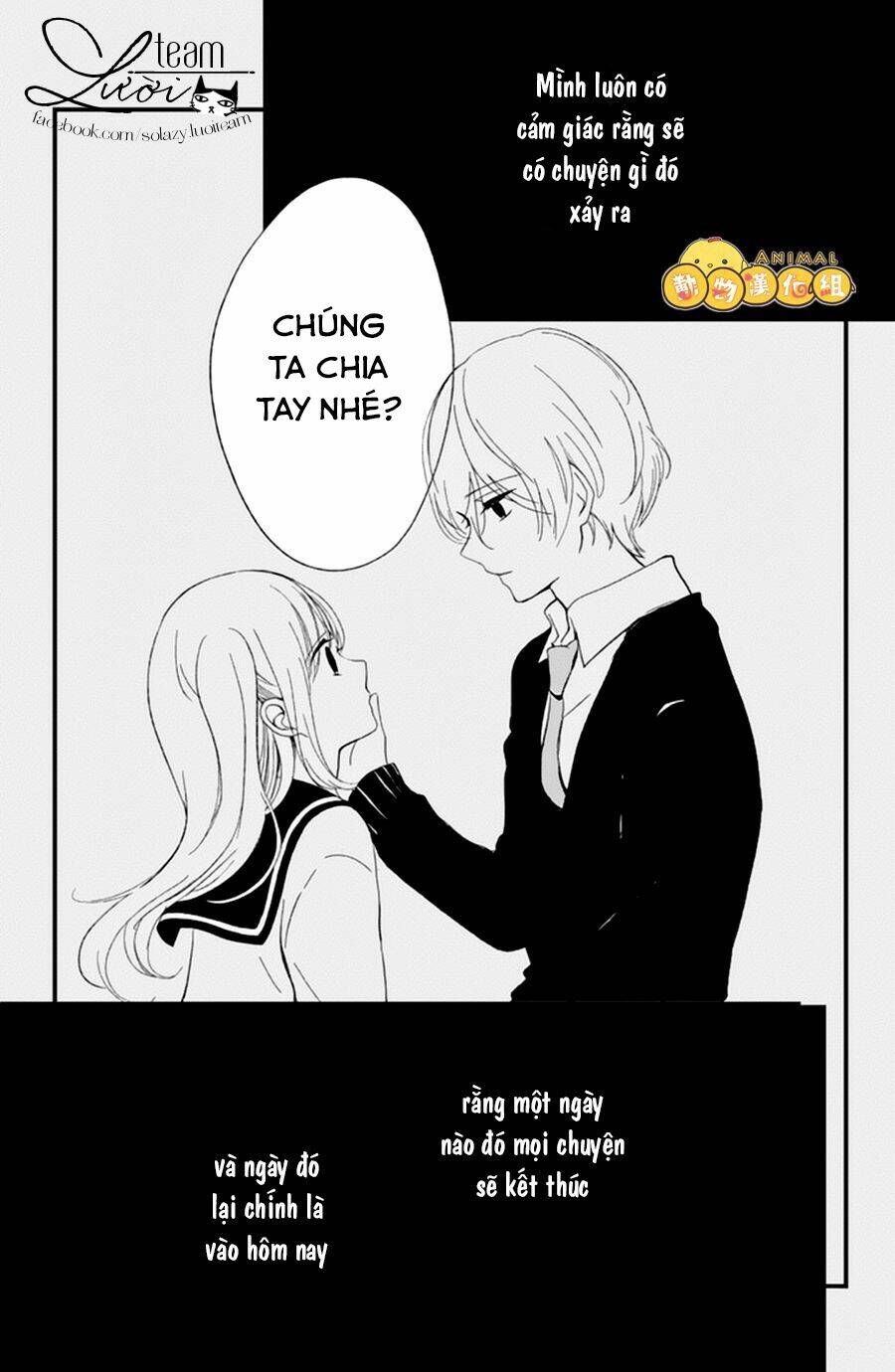 Kimi Wa Nani Mo Shiranai Chương 9 Ảnh 10