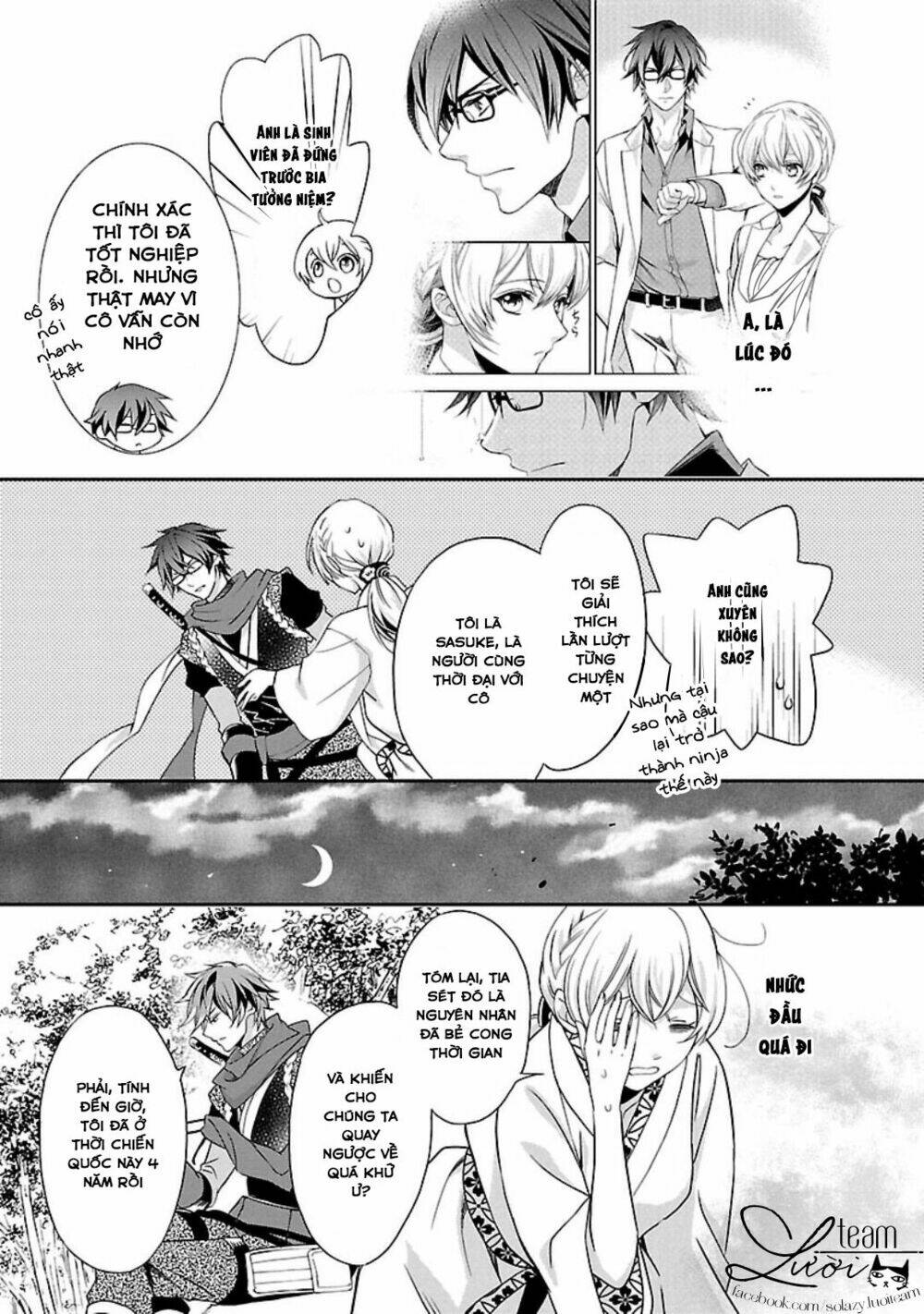Ikemen Sengoku - Tenkabito No Onna Ni Naru Ki Wa Nai Ka Chương 1 Ảnh 35