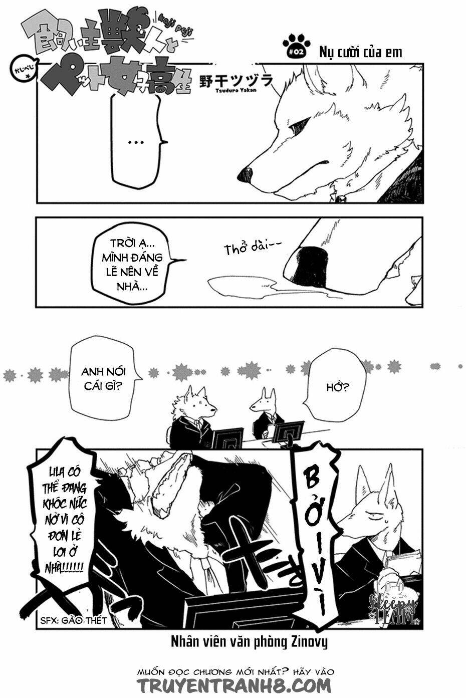 Kainushi Juujin To Pet Joshikousei Chương 2 Ảnh 2