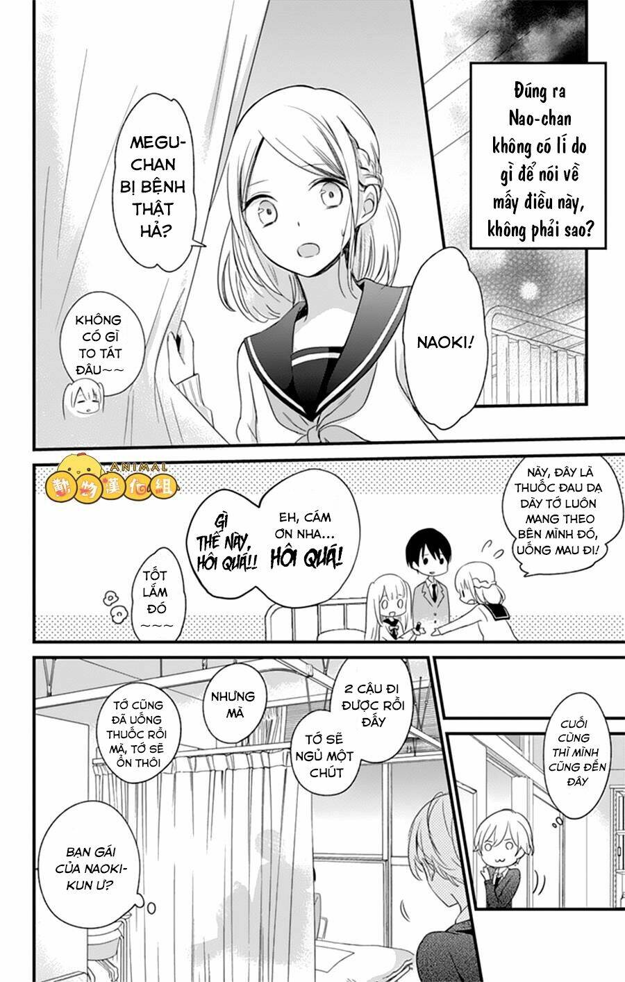 Kimi Wa Nani Mo Shiranai Chương 2 Ảnh 19