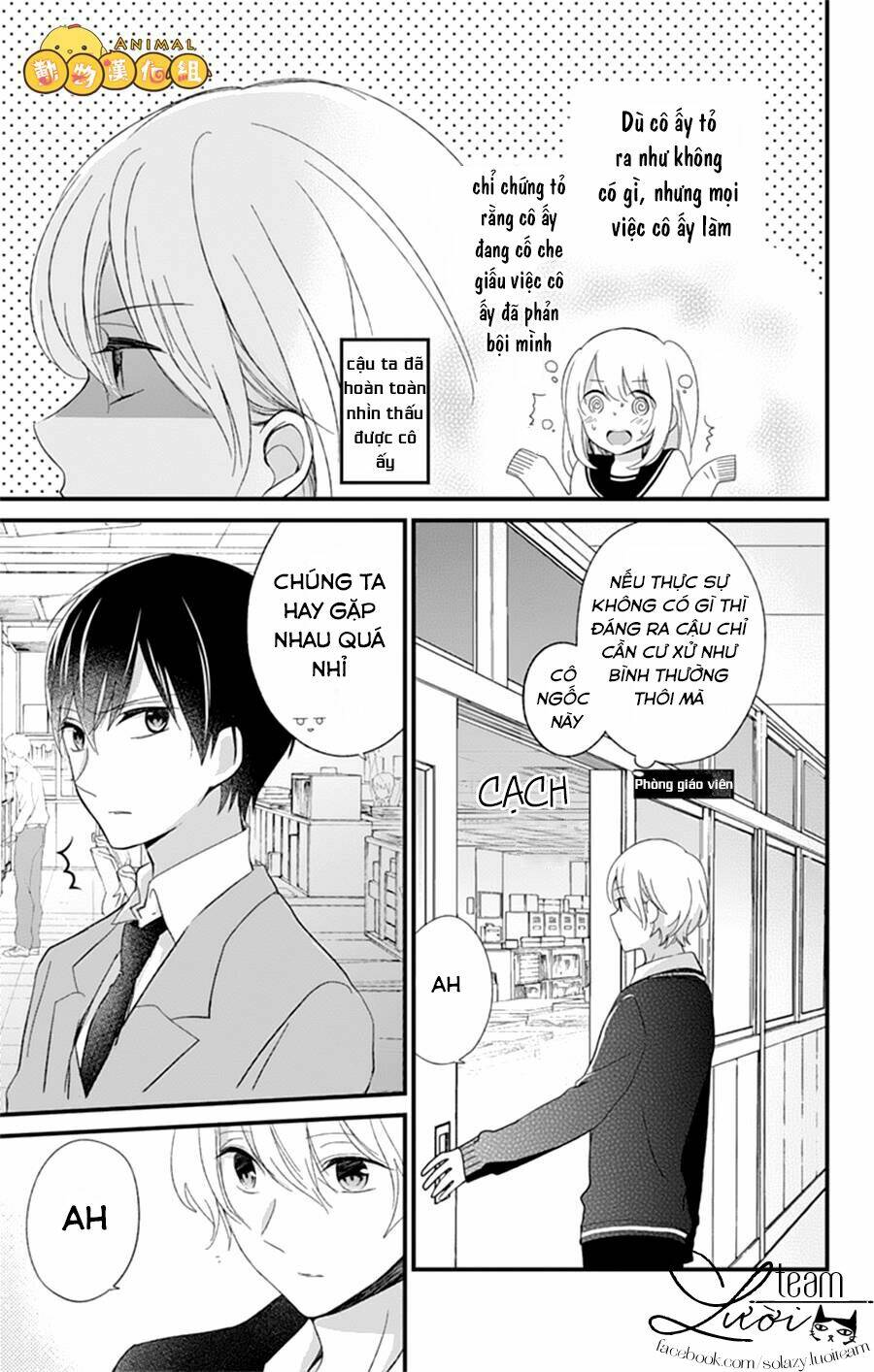 Kimi Wa Nani Mo Shiranai Chương 8 Ảnh 14