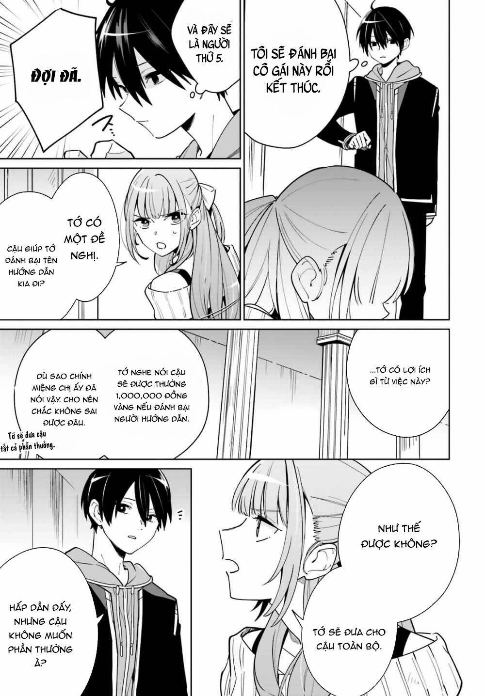 Kage No Eiyuu No Nichijou-Tan Chương 2 Ảnh 25