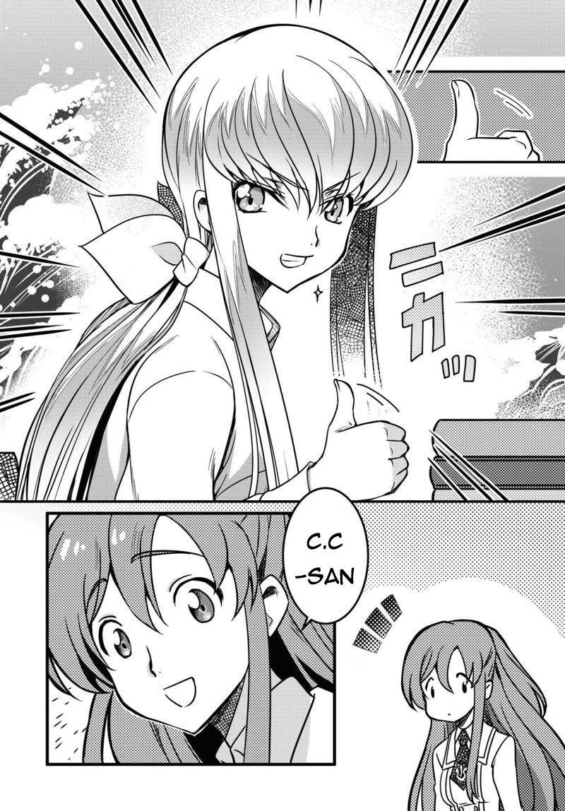 Kateikyoushi No Lelouch-San Chương 11 Ảnh 19