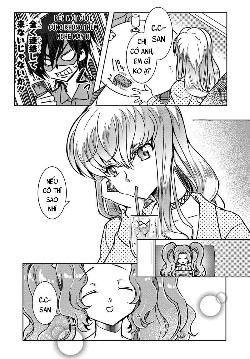 Kateikyoushi No Lelouch-San Chương 10 Ảnh 14