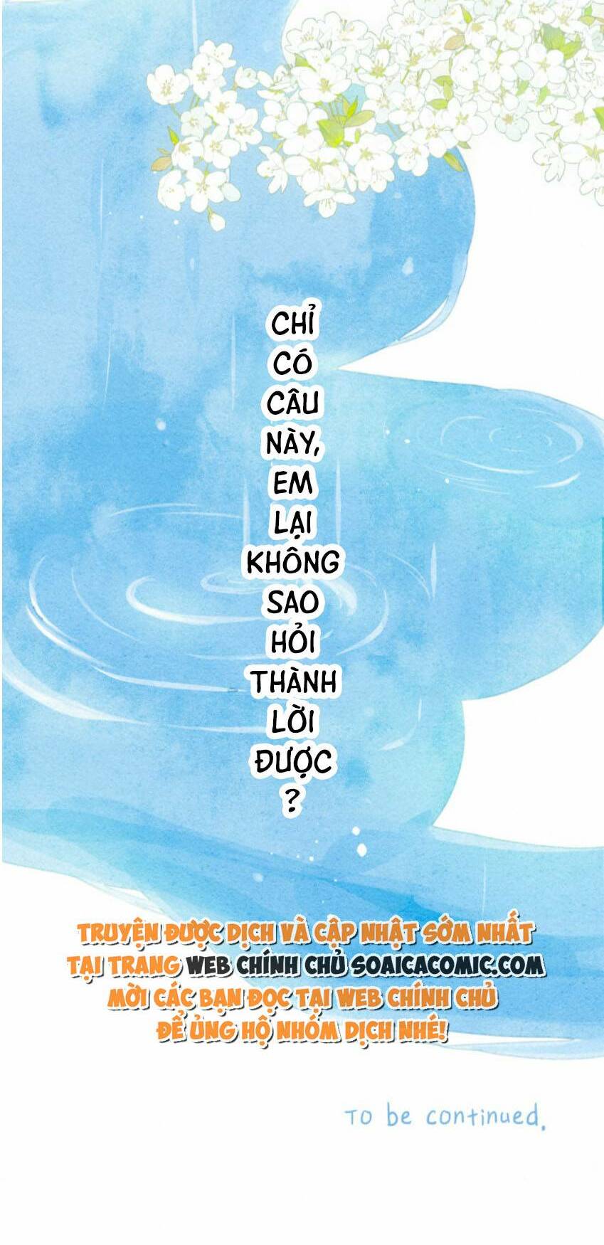 Giả Vờ Là Tình Nhân Chương 6 Ảnh 41
