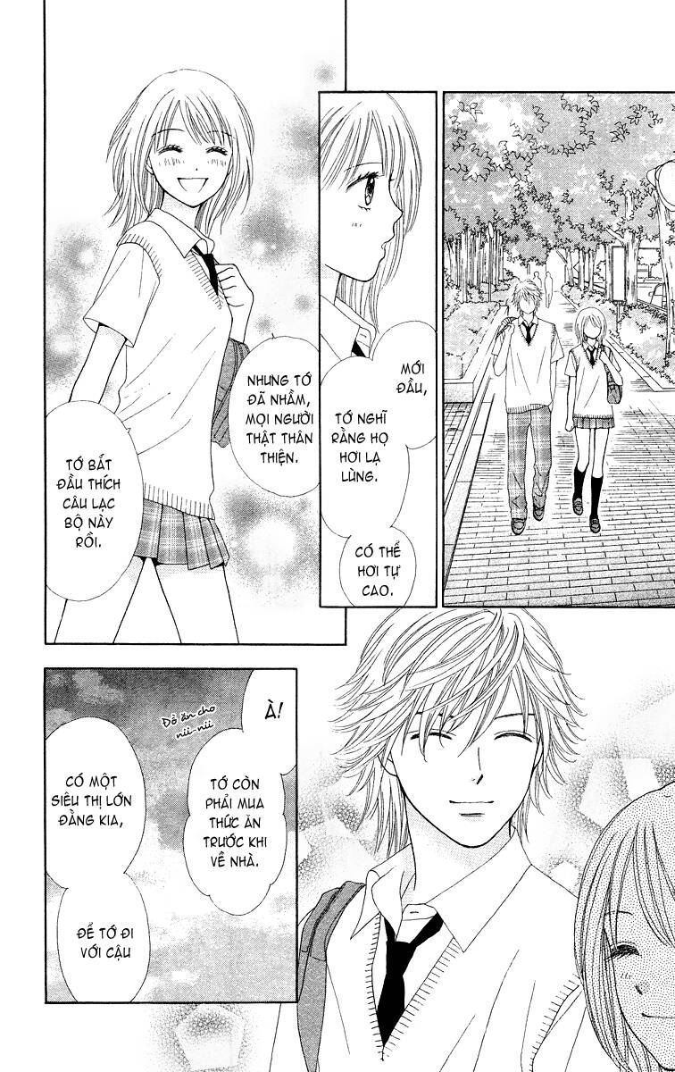 Chitose Etc. Chương 3 Ảnh 17
