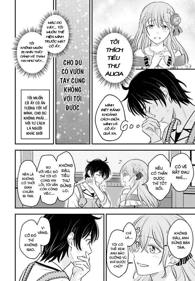 Kyutei Kejishi No Shiawase Na Nichijo Chương 1 Ảnh 30