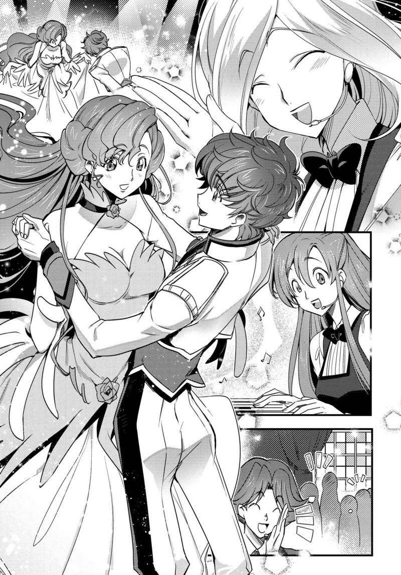Kateikyoushi No Lelouch-San Chương 14 Ảnh 19