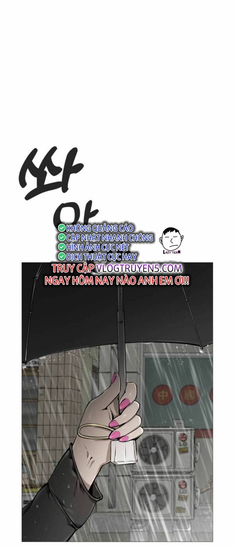 Quán Ăn Ngon Chương 12 Ảnh 90