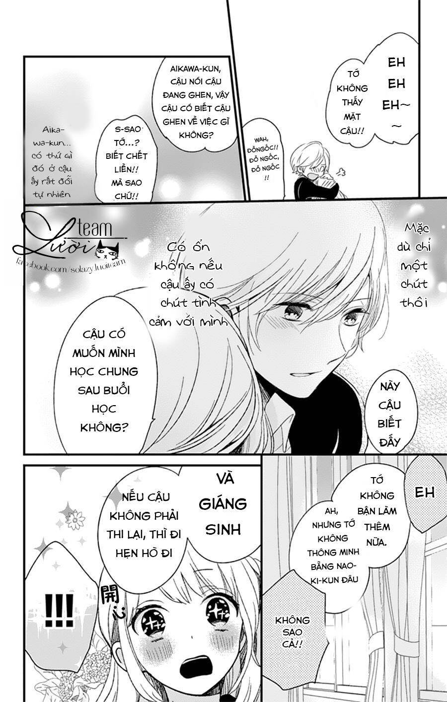 Kimi Wa Nani Mo Shiranai Chương 5 Ảnh 23