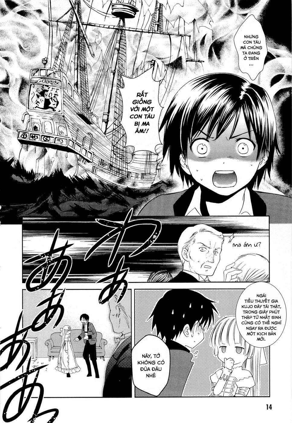 Gosick Chương 8 Ảnh 16