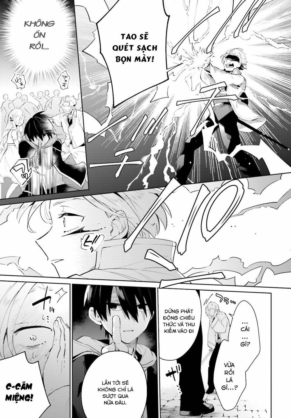 Kage No Eiyuu No Nichijou-Tan Chương 4 Ảnh 31