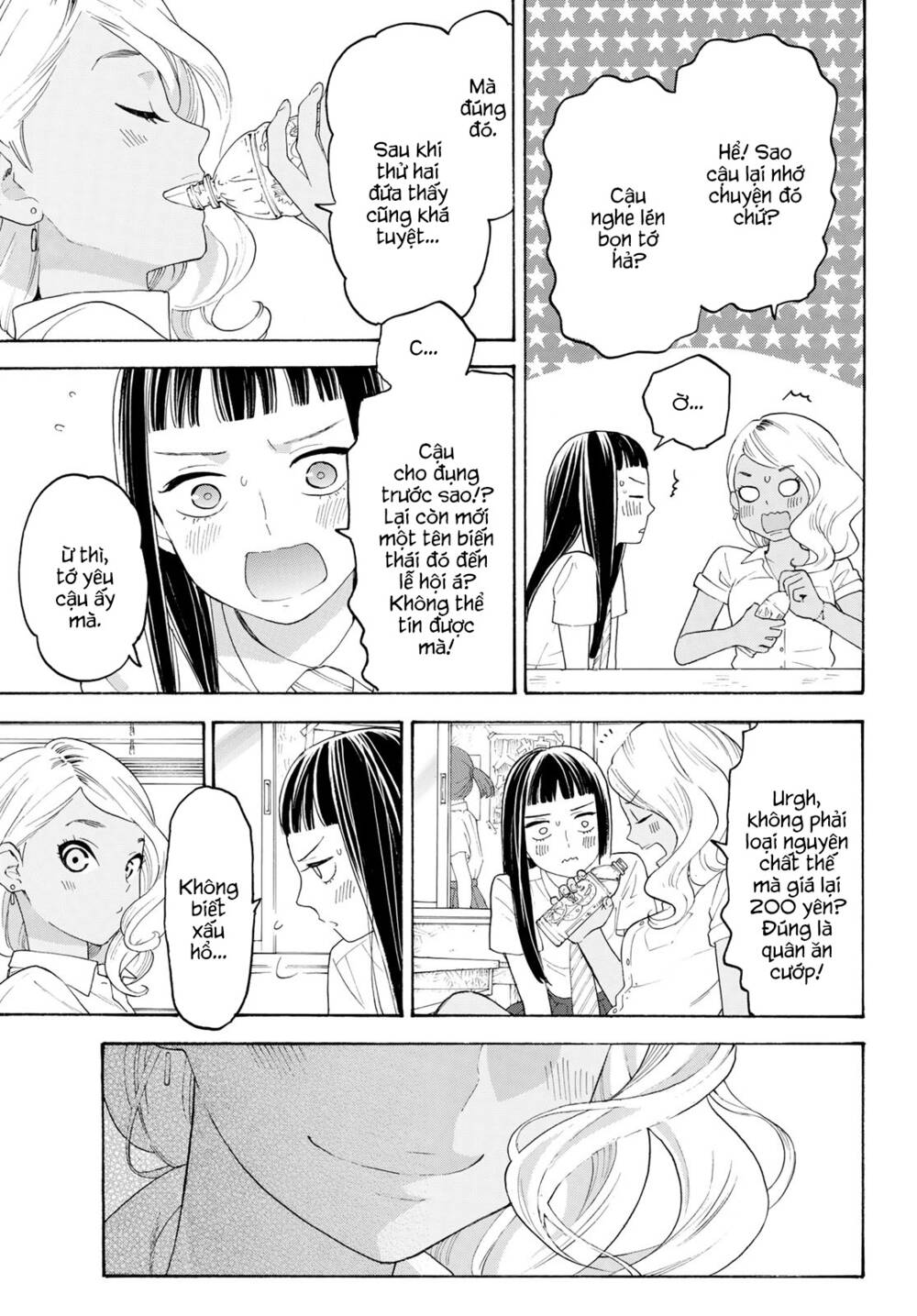 Araburu Kisetsu No Otomedomo Yo. Chương 18 Ảnh 14