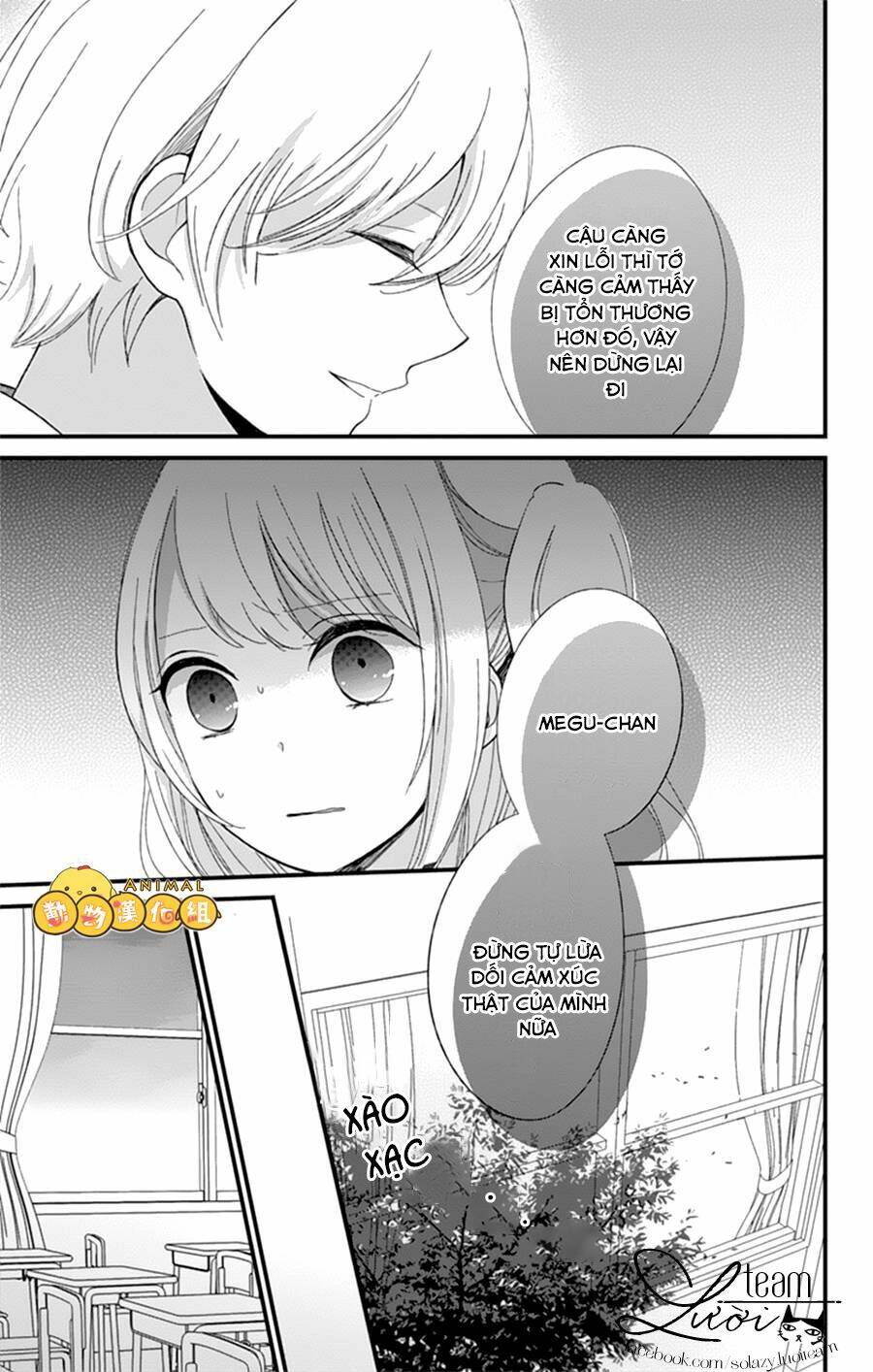 Kimi Wa Nani Mo Shiranai Chương 8 Ảnh 18