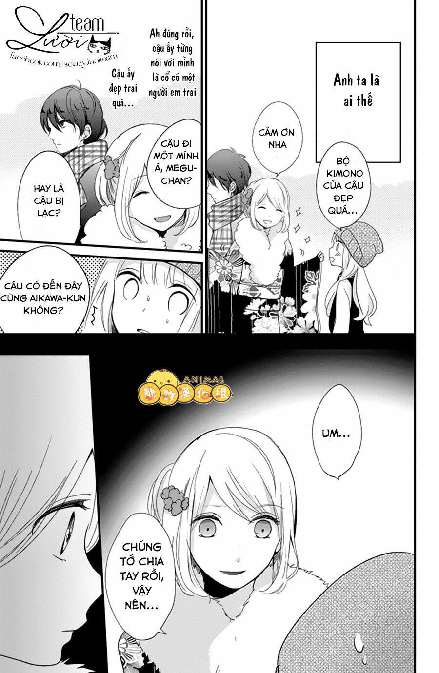Kimi Wa Nani Mo Shiranai Chương 9 Ảnh 16