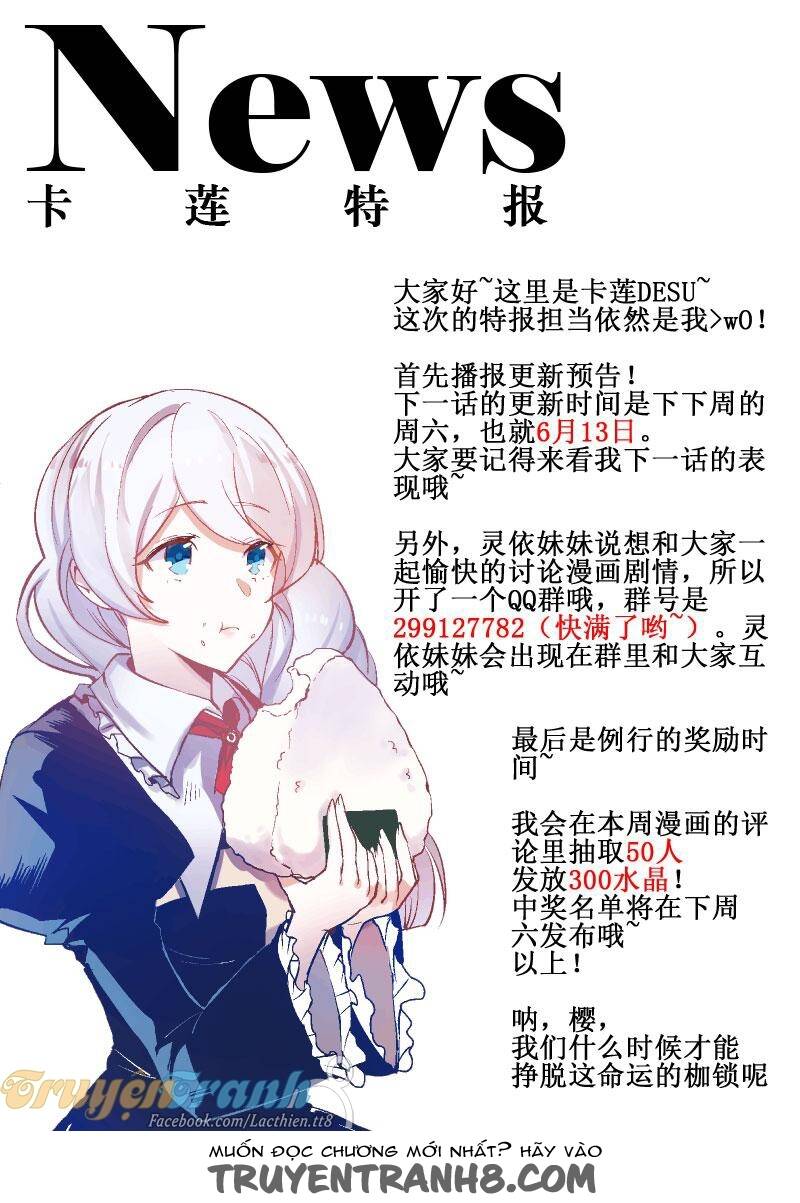 Honkai Impact - Cherry Blossom Chương 7 Ảnh 15