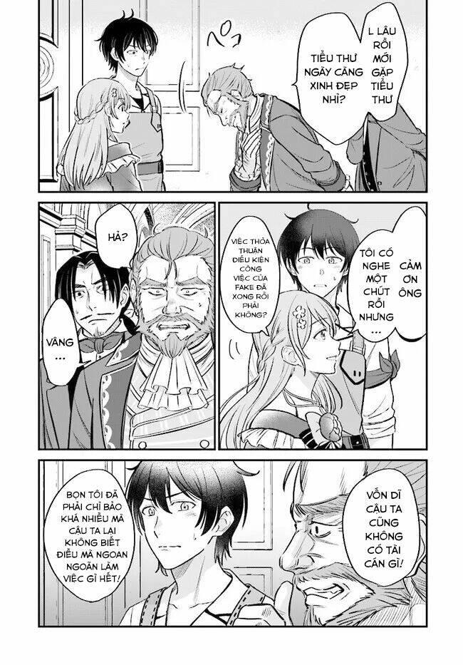 Kyutei Kejishi No Shiawase Na Nichijo Chương 2 Ảnh 17