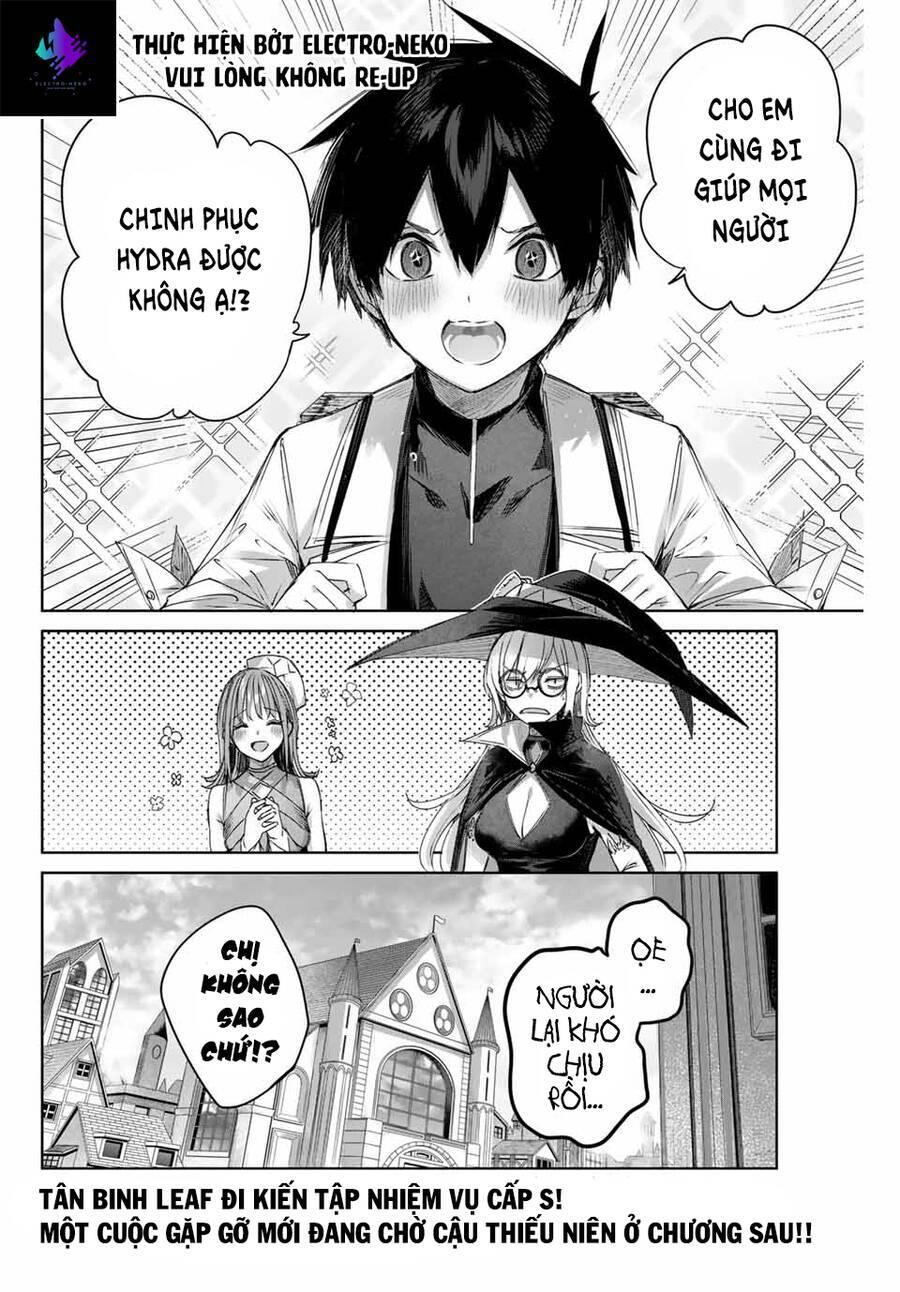 Henkyou No Yakushi, Miyako De S Rank Boukensha To Naru Chương 11 Ảnh 22