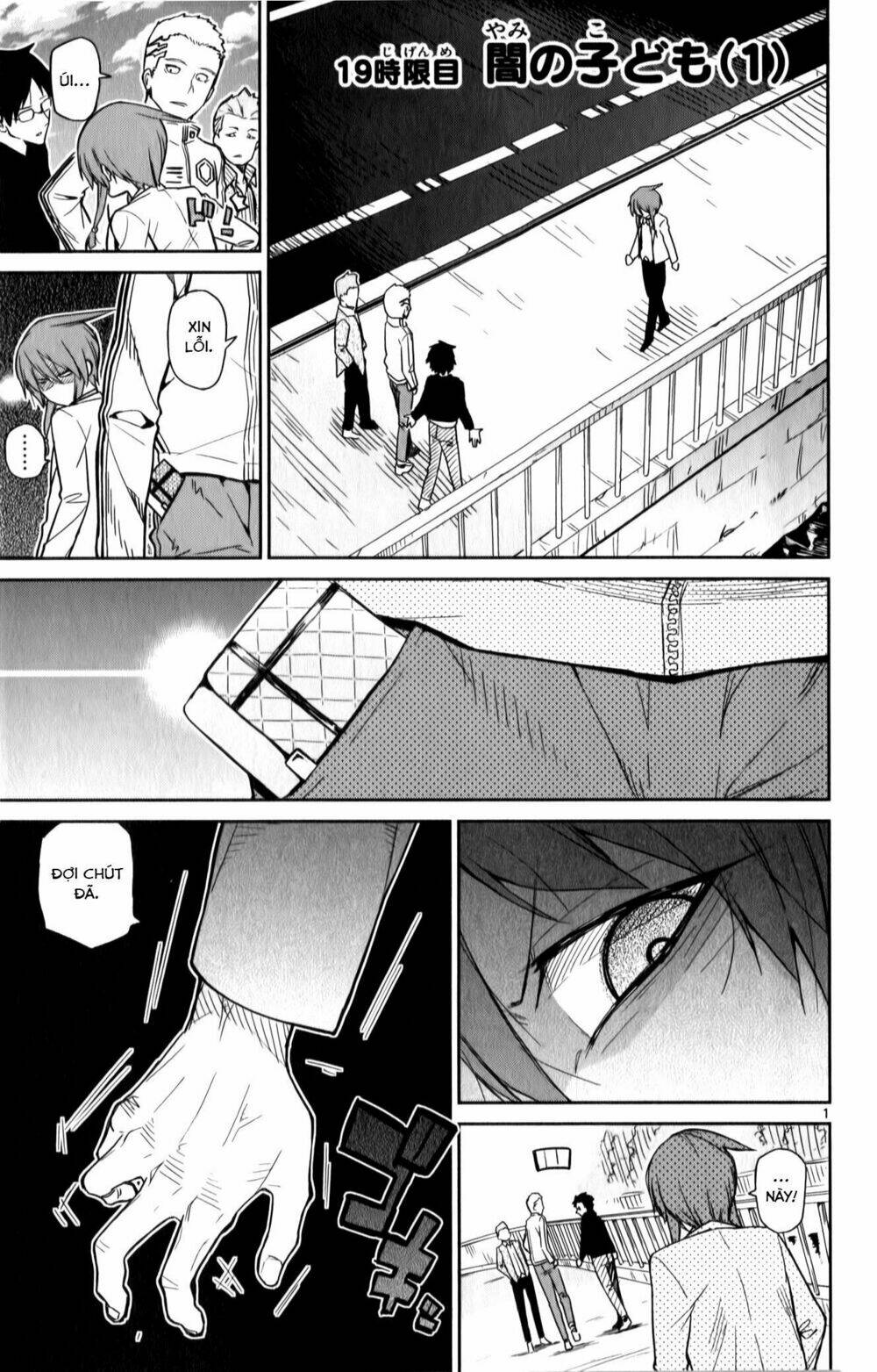 Ichiba Kurogane Wa Kasegitai Chương 19 Ảnh 2