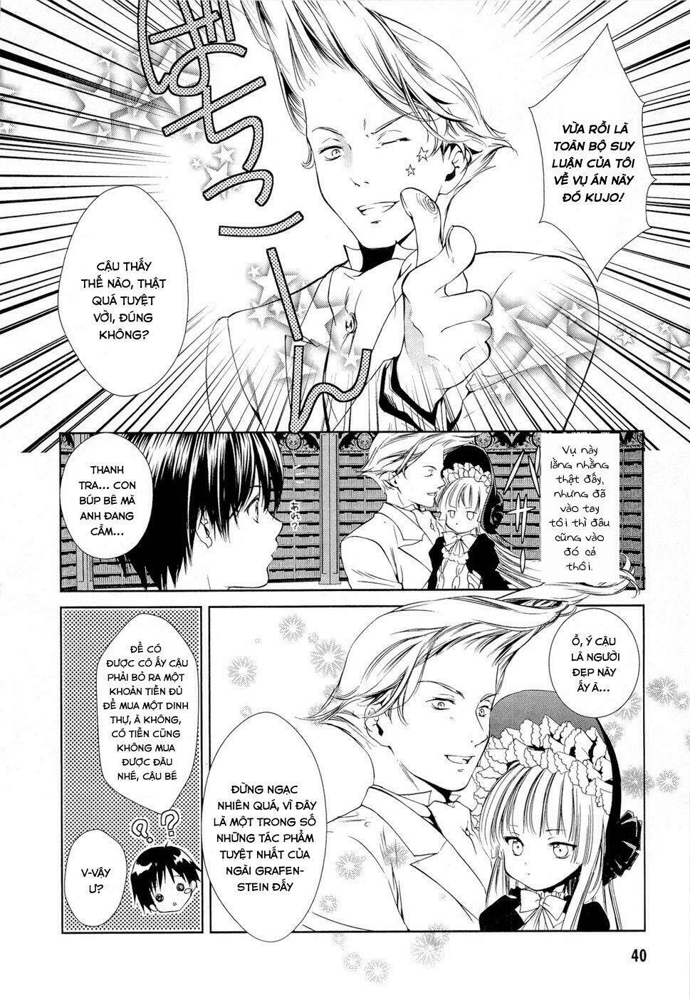 Gosick Chương 4 Ảnh 41
