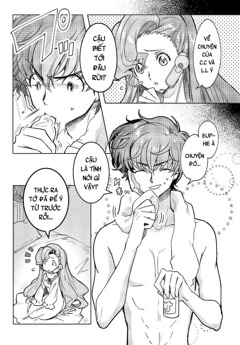 Kateikyoushi No Lelouch-San Chương 10 Ảnh 4