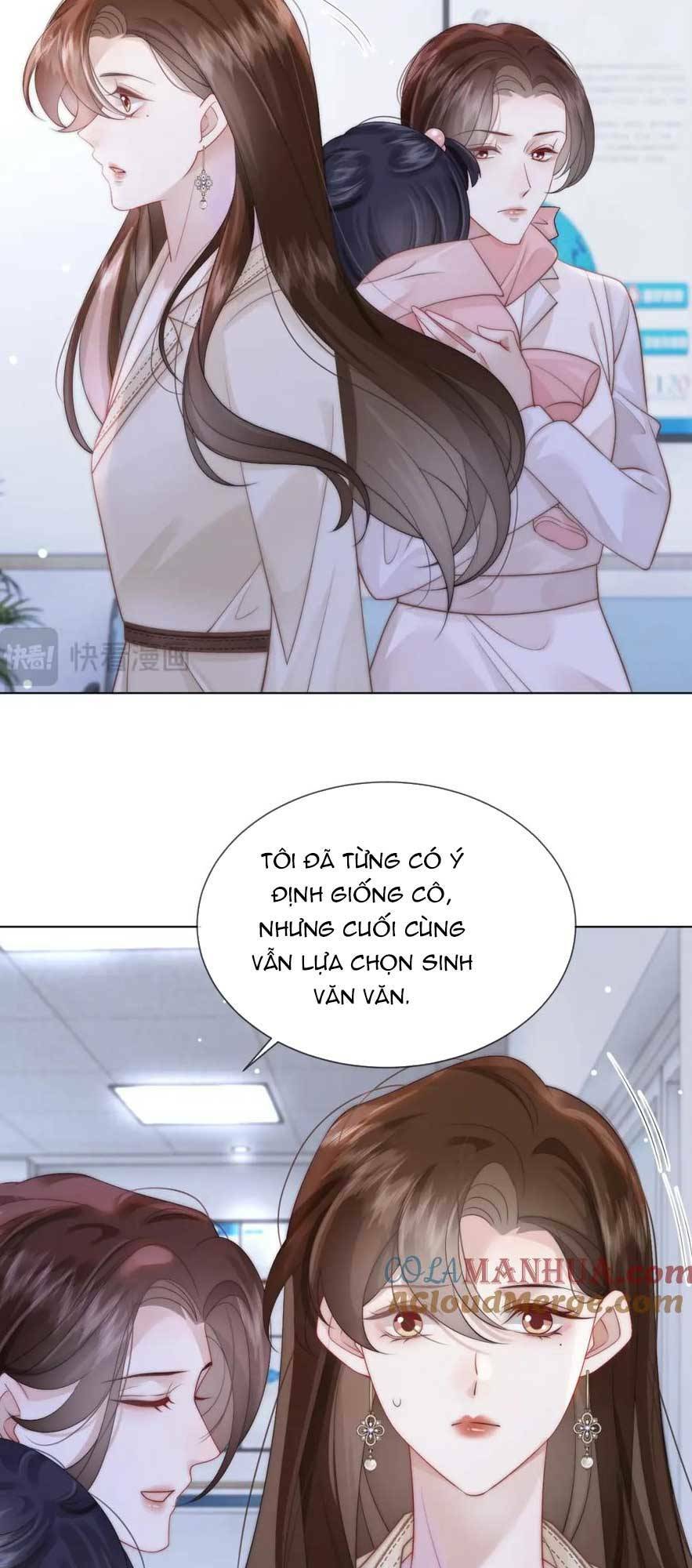 Nhất Dạ Trầm Hôn Chương 43 Ảnh 31
