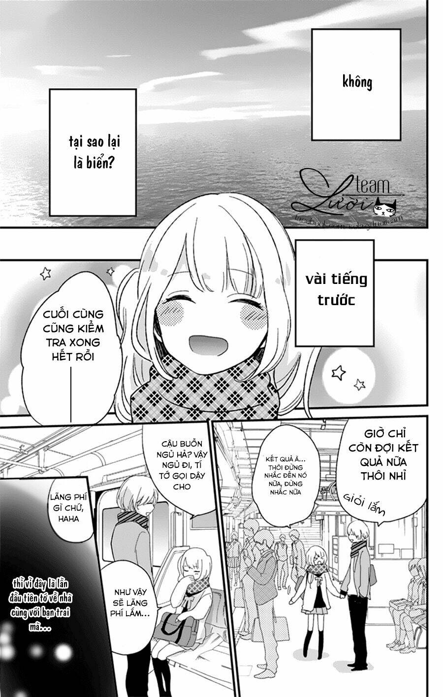 Kimi Wa Nani Mo Shiranai Chương 6 Ảnh 8