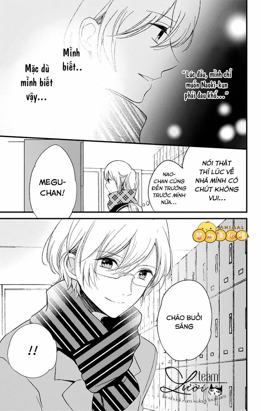 Kimi Wa Nani Mo Shiranai Chương 7 Ảnh 7