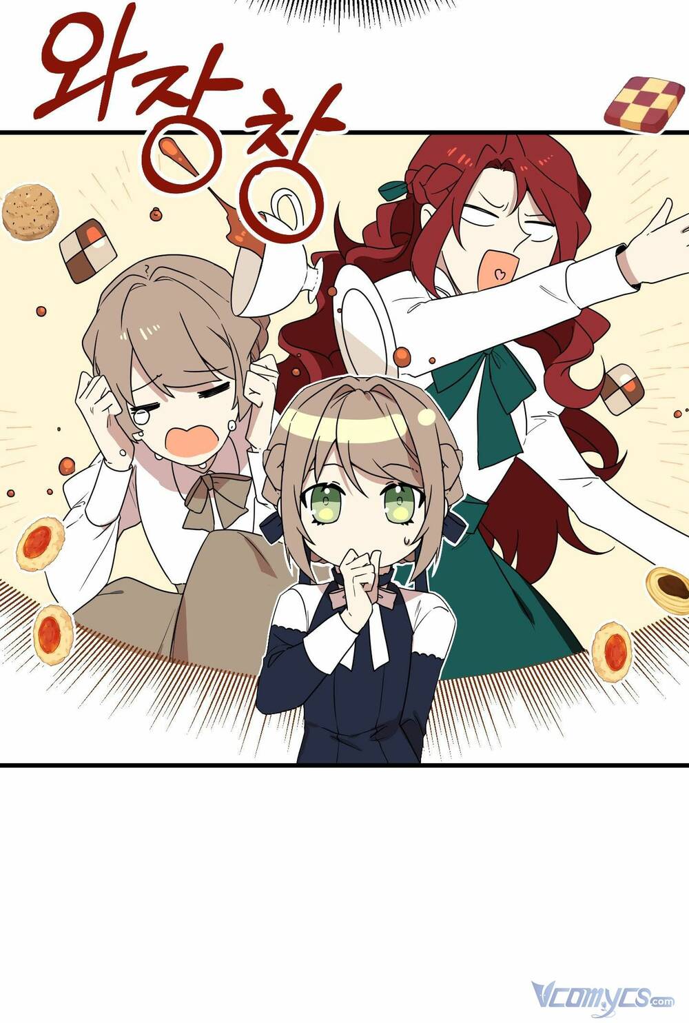 Tôi Chính Là Em Gái Của Nữ Chính Hắc Ám Chương 1 Ảnh 49