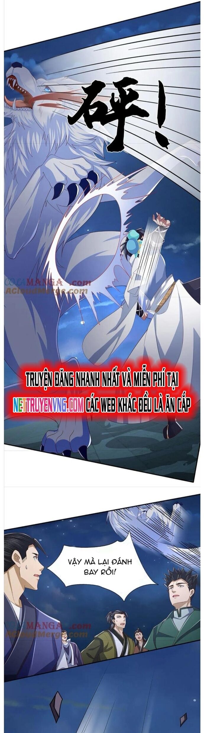 Nhất Lực Phá Chư Thiên Vạn Giới Chương 97 Ảnh 4
