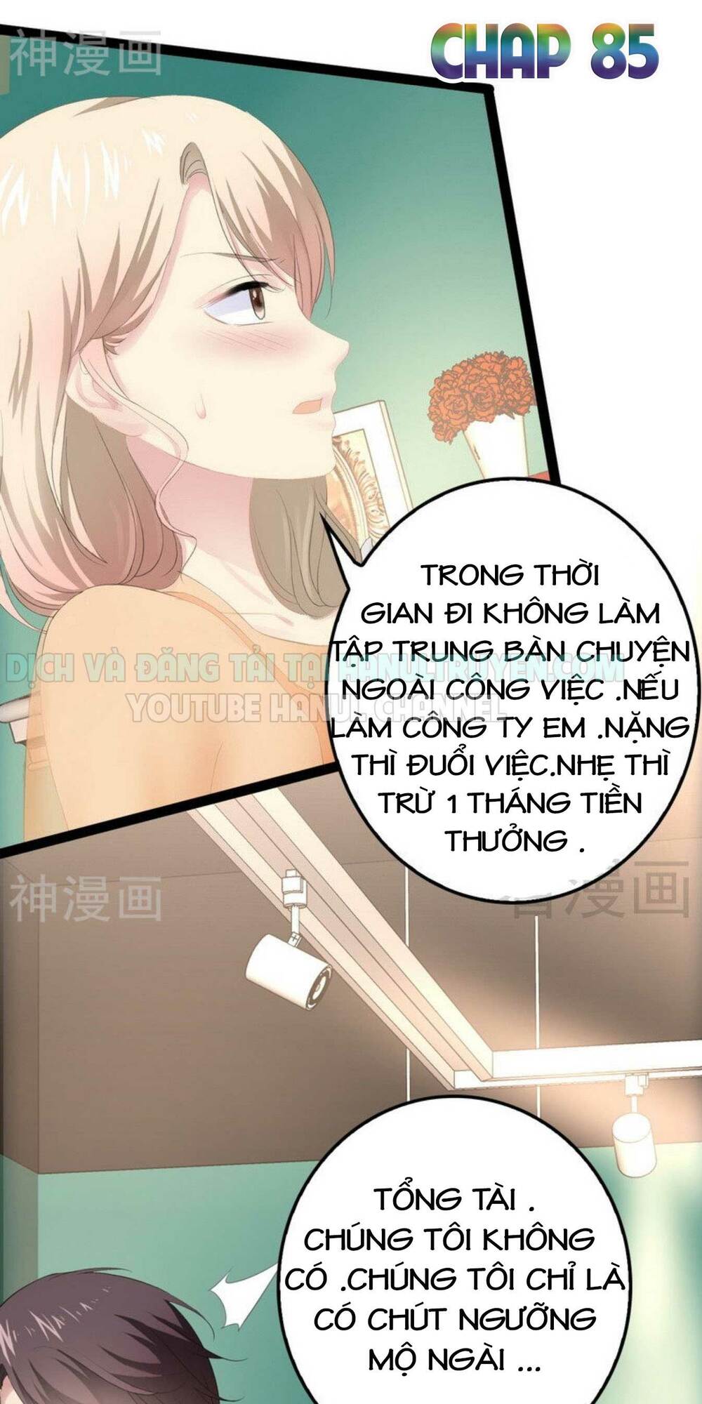 Thần Bí Đế Thiếu Điềm Sủng Thê Chương 85 Ảnh 3